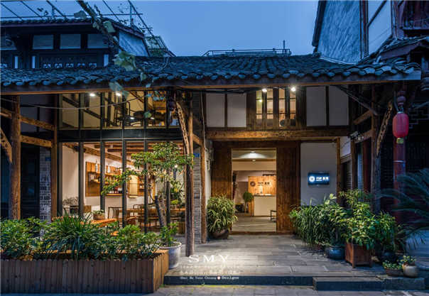 街子古鎮(zhèn)精品酒店設(shè)計