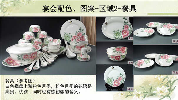 主題酒店設計17.jpg
