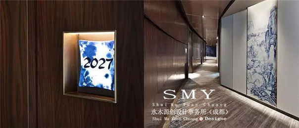 精品酒店標(biāo)識(shí)設(shè)計(jì)6291.jpg
