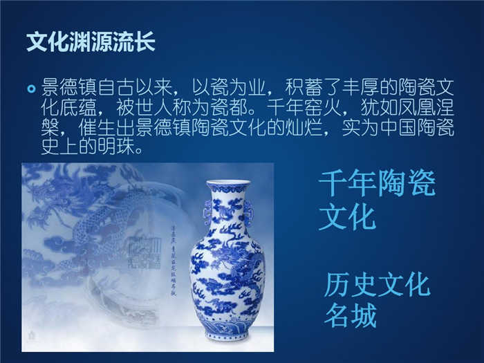 酒店設(shè)計案例分析