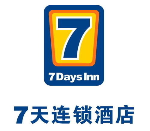 7天連鎖酒店、酒店設(shè)計