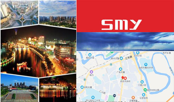 酒店設(shè)計方案
